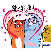 eh!cat! & DR. CINK Happy Life Forever! eh!cat! & DR. CINK Happy Life Forever! Sticker for LINE & WhatsApp | ZIP: GIF & PNG