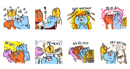 eh!cat! & DR. CINK Happy Life Forever! Line Sticker GIF & PNG Pack: Animated & Transparent No Background | WhatsApp Sticker