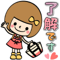 Free endou mameko × LINE Shopping LINE sticker for WhatsApp