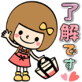 endou mameko × LINE Shopping