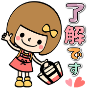 endou mameko × LINE Shopping Free endou mameko × LINE Shopping LINE sticker for WhatsApp