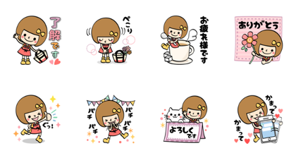 Download endou mameko × LINE Shopping Sticker LINE and use on WhatsApp