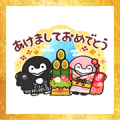 Free koupenchan New Year's Omikuji Stickers LINE sticker for WhatsApp