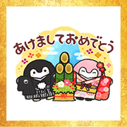 koupenchan New Year's Omikuji Stickers Free koupenchan New Year's Omikuji Stickers LINE sticker for WhatsApp