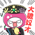 Free momoco's Life Quotations LINE sticker for WhatsApp