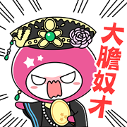 Free momoco's Life Quotations LINE sticker for WhatsApp