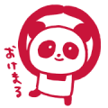 nagano × Ajipanda
