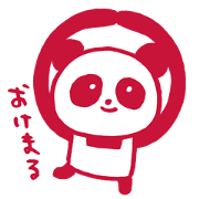 Free nagano × Ajipanda LINE sticker for WhatsApp