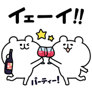 yurukuma × Suntory Free yurukuma × Suntory LINE sticker for WhatsApp