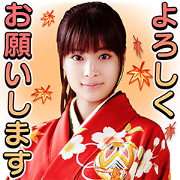 “Chihayafuru －Musubi－” Voice Stickers Sticker for LINE & WhatsApp | ZIP: GIF & PNG