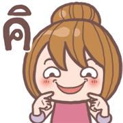 Free 2bau's One word rumor LINE sticker for WhatsApp