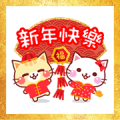 A lot of cats CNY Stickers