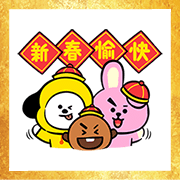 BT21 CNY Stickers (2019) Free BT21 CNY Stickers LINE sticker for WhatsApp