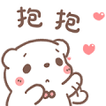 BearPlease Animated: Chill Day Sticker for LINE & WhatsApp | ZIP: GIF & PNG