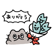 Free Boo-chan × LINE Clova LINE sticker for WhatsApp
