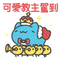 BugCat-Capoo: Super Cute Sticker for LINE & WhatsApp | ZIP: GIF & PNG