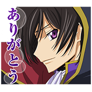 Code Geass Lelouch Lamperouge Sticker For Line Whatsapp Telegram Android Iphone Ios