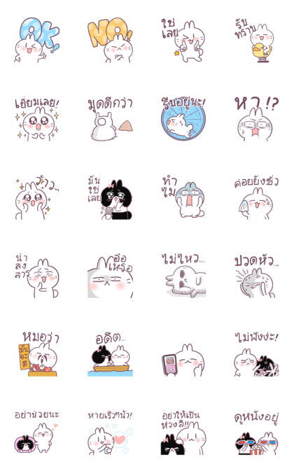 Download Cute Rabbit: So Sweet Sticker LINE and use on WhatsApp