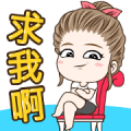 Free Drama Wife Pop-Ups LINE sticker for WhatsApp