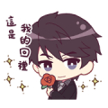 EVOL: Romantic Valentine's Day Sticker for LINE & WhatsApp | ZIP: GIF & PNG
