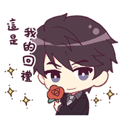 EVOL: Romantic Valentine's Day Sticker for LINE & WhatsApp | ZIP: GIF & PNG