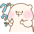 Friend is a bear × LINE Coupon
