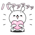 Funny Bunny × LINE Insurance Sticker for LINE & WhatsApp | ZIP: GIF & PNG
