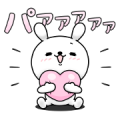 Funny Bunny × LINE Insurance