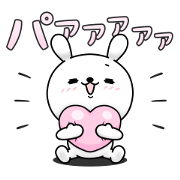 Funny Bunny × LINE Insurance Funny Bunny × LINE Insurance Sticker for LINE & WhatsApp | ZIP: GIF & PNG