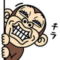 Funny Monkey Pop-Ups Sticker for LINE & WhatsApp | ZIP: GIF & PNG