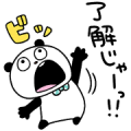 Gokigen panda × BOTANIST