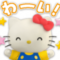 Free Hello Kitty 45th Anniversary LINE sticker for WhatsApp