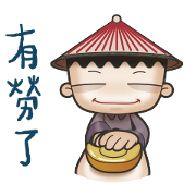 I'm Mark: Legend of the Office I'm Mark: Legend of the Office Sticker for LINE & WhatsApp | ZIP: GIF & PNG