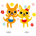 Kampo-kun Sticker for LINE & WhatsApp | ZIP: GIF & PNG