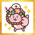 Kanahei’s Piske & Usagi CNY Stickers