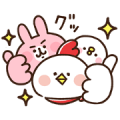 Free Kanahei's Piske & Usagi × Hondy LINE sticker for WhatsApp