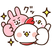 Free Kanahei's Piske & Usagi × Hondy LINE sticker for WhatsApp