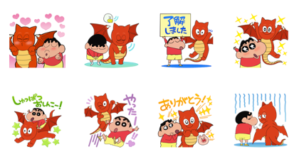 Download LINE Bubble 2 × Crayon Shin-chan Sticker LINE and use on WhatsApp