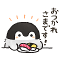 Free LINE DELIMA × koupenchan LINE sticker for WhatsApp