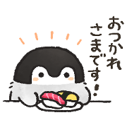 LINE DELIMA × koupenchan Free LINE DELIMA × koupenchan LINE sticker for WhatsApp