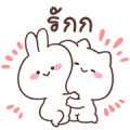 Lovely Mimi and Neko Lovely Mimi and Neko