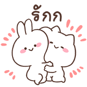 Lovely Mimi and Neko Sticker for LINE & WhatsApp | ZIP: GIF & PNG