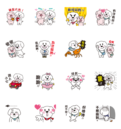 Download MYKONOS Let's Go to Happiness! Sticker LINE and use on WhatsApp