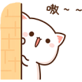 Mochi Mochi Peach Cat Sound Stickers Mochi Mochi Peach Cat Sound Stickers