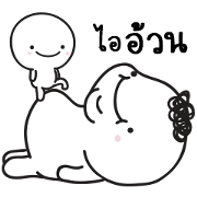 Moi and Meng 5 Sticker for LINE & WhatsApp | ZIP: GIF & PNG