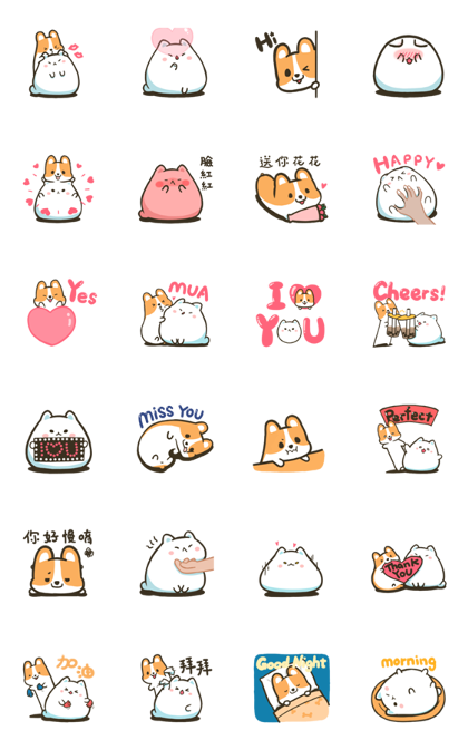 Download Mountain & Stoppy Valentine's Day Sticker LINE and use on WhatsApp