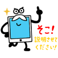 Mr. Tablet’s LINE Stickers
