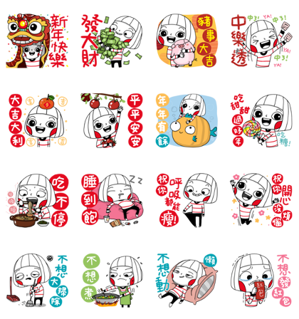 Download Ms Big CNY Stickers Sticker LINE and use on WhatsApp