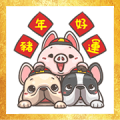 PIGU CNY Stickers