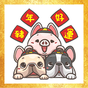 Free PIGU CNY Stickers LINE sticker for WhatsApp